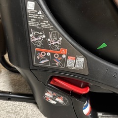 チャイルドシートの画像