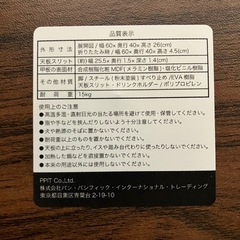 折りたたみテーブル（ドリンクホルダー・スリット付き） 作業デスク ミニデスクの画像