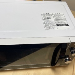 東芝電子レンジ　ER-SM17白の画像