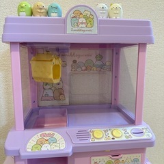 すみっこぐらし すみっこクレーンゲームの画像