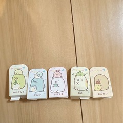 すみっこぐらし すみっこクレーンゲームの画像