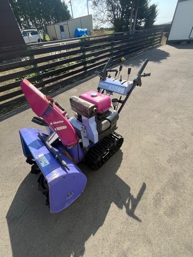 北海道　kss9s yt970同等品　除雪機　 