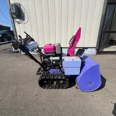 北海道　kss9s yt970同等品　除雪機　 の画像