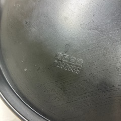 寿司桶4枚の画像