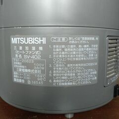 加湿器の画像