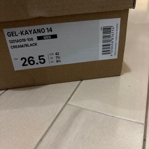 ASICS アシックス GEL-KAYANO14 ゲルカヤノ14 クリーム ブラック CREAM