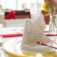 結婚相談所の運営に興味のある方を募集させていただきます
