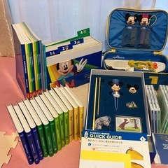 DWE ワールドファミリー英語セットの画像