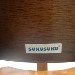 【大和屋】すくすくチェア ガード付き ブラウン 木製ハイチェアの画像