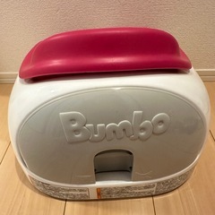 美品 bumbo バンボ ピンク ベビーチェアの画像