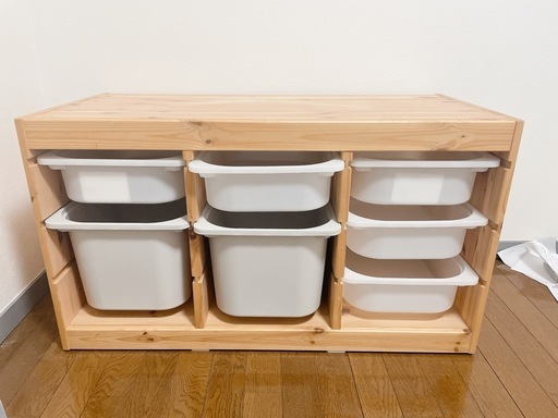IKEA トロファスト
