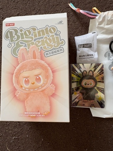 ラブブ シークレット