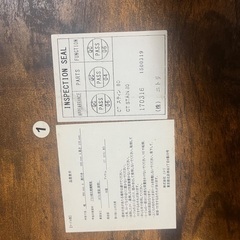 ニトリ　センターテーブル　ステイン家具　美品の画像