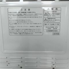 パネルヒーター　2の画像
