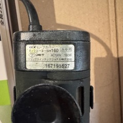 水槽用のヒーターの画像