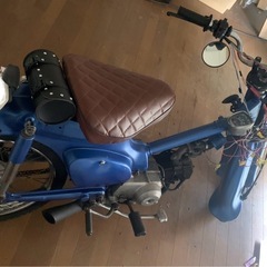 カブカスタム　C50 【 早い者勝ち 】の画像