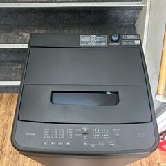 洗濯機 アイリスオーヤマ IAW-T504 2024年 5㎏ 家事家電 せんたくき【安心の3ヶ月保証・送料に設置費込み】🚚自社配送時💳代引き可🚚(現金、クレジット、スマホ決済対応)の画像