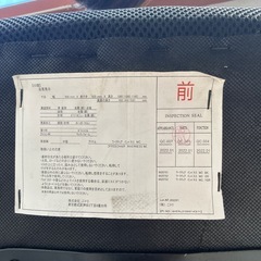 【オフィスチェア】【ニトリ】クリーニング済み【管理番号10410】横の画像