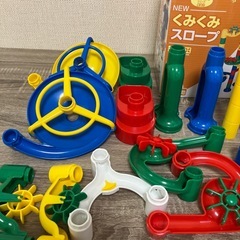 くもん　new くみくみスロープの画像
