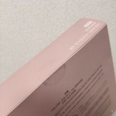 the SAEM BEAUTE DE ROYAL MASK SHEET GLUTATHIONEの画像