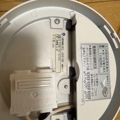 LED小型シーリングライト4個セット DCL-39916Wの画像