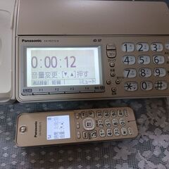 Panasonic 電話機 FAXの画像