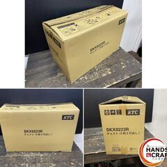 【久留米】【引き取り限定】【未使用品】KTC SK7722XR 工具セット チェストタイプ 72点 レッド／SK7721XT(工具セット72点)＋SKX0223R(チェスト3段3引きし) ※組立済の画像