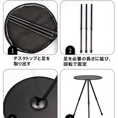 折りたたみキャンプテーブル ブラック 0.65kgの画像