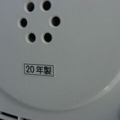 （1台限り★ジモティー特典あり★単身向けの）東芝　IH炊飯器３合　２０２０年製　RC-5XN　白　高く買取るゾウ八幡東店の画像