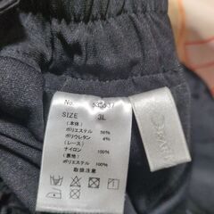 ディアマイラブ　スカート　地雷系　大きいサイズの画像