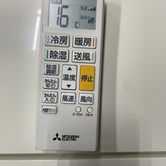 エアコン　三菱　2021の画像