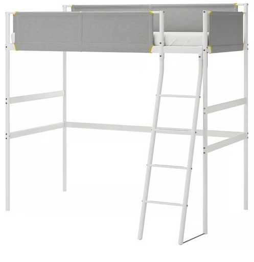 (sold out)IKEA VITVAL ヴィトヴァル 