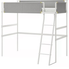 IKEA VITVAL ヴィトヴァル の画像