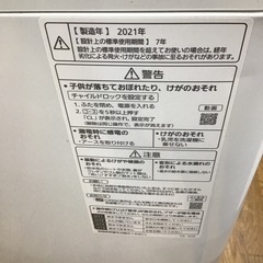 #J-21【ご来店頂ける方限定】Panasonicの9、0Kg洗濯機ですの画像