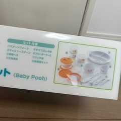 離乳食　食器調理セットの画像