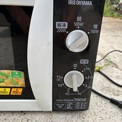 アイリスオーヤマ　電子レンジ　500円の画像