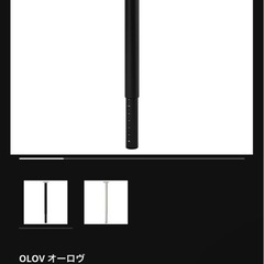 KEA EKBACKEN 126x65x2.8 cm 脚付きの画像