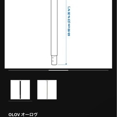 KEA EKBACKEN 126x65x2.8 cm 脚付きの画像