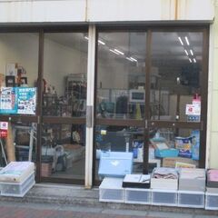 G∀昇8 茶道具 桐仙堂 夢 純銅製 お茶の間揃 未使用品 茶筒 茶こぼし 茶さじ 検：工芸品 金属工芸の画像