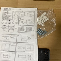 超ロングアームテレビ壁掛け金具 26-65インチ対応　中古の画像