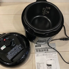 ⭐️MAXZEN 電気圧力鍋⭐️ブラックの画像
