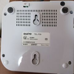 固定電話機の画像