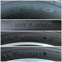 195/65R15 トーヨートランパスmpZ ホイール付き4本セット の画像
