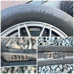 195/65R15 トーヨートランパスmpZ ホイール付き4本セット の画像