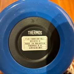 水筒　真空断熱スポーツボトル 1000ml ブラックブルー FJC-1000-BK-BLの画像