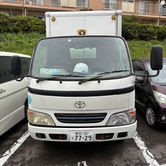 dyna 厢式货车（最大積載量（1.5t））の画像