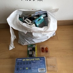 クルマ用品＆ガラクタの画像