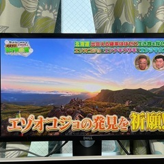 SHARP ブルーレイディスクレコーダー BD-W515の画像