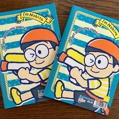 【未使用】I'm Doraemonの自由帳2冊の画像