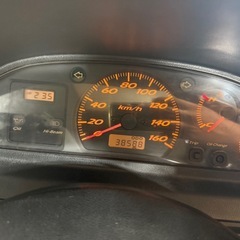 ★支払総額5.0万円★関東圏内即日配送可能！ 全車走行テスト済みです！ ヤマハ マジェスティ250 黒 SG03J 激安ビッグ！ 人気のマジェスティ！ 社外スクリーン！ カスタムベースに♪の画像